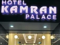 Kamran Palace Hotel