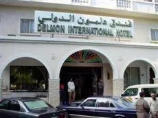 Delmon International Hotel