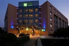 Holiday Inn Express Shangdi