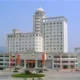 Hongsheng Grand Hotel Chongqing