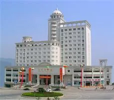 Hongsheng Grand Hotel Chongqing