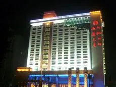 Tibet Hotel Zhuhai