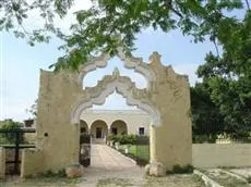 Hacienda San Pedro Nohpat