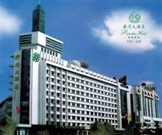 Paradise Hotel Changchun