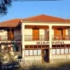 Ikion Eco Boutique Hotel