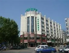 Green Tree Inn (Dalian Wangjiaqiao)