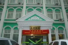 Dongsi Hotel