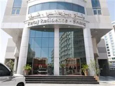 Retaj Residence Al Cornich Doha