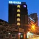 Chengdu Tuteng Impression Hotel