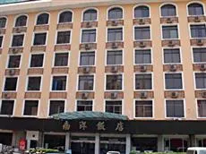 Nan Yang Hotel