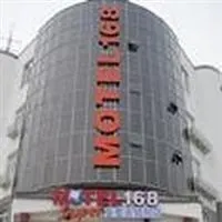 Motel 168 Qufu Jingxuan East Road