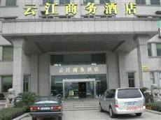 Yunjiang Business Hotel