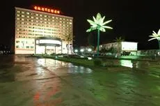 Qing Hai Province Military District Hotel