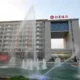 Wuxi Hongxing Hotel