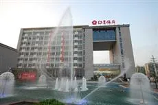 Wuxi Hongxing Hotel