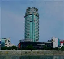 Zhejiang Braim Xiangjiang Hotel