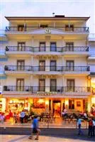 Central Hotel Paralia Katerinis