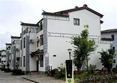 Yi Fei Cui Villa Hotel