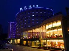 Beijing Golden Rings Hotel