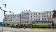 Shanghai Jingfu Hotel