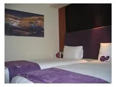 Premier Inn Stevenage Central