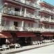 Hotel El Cid Sitges