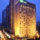 Holiday Inn Express Chengdu Gulou