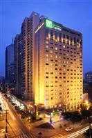 Holiday Inn Express Chengdu Gulou