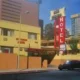 City Center Motel Los Angeles