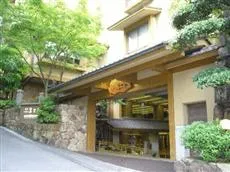 Miyajima Hotel Makoto