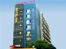 Motel168 Wanping South Road Shanghai