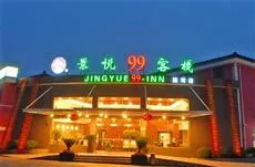 Jingyue 99 Inn Shiwan Shanghai