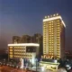 Zhe Hai Grand Hotel