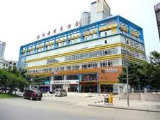 Minhai Business Hotel