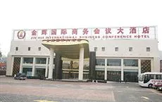 Jinhui International Business & Conference Grand Hotel