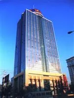 Shandong Airlines Hotel Jinan