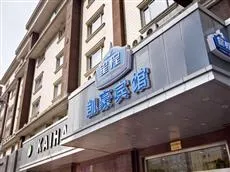 Starway Kaihao Hotel