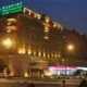 Ouhuazhou Holiday Hotel