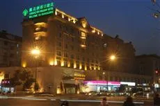 Ouhuazhou Holiday Hotel