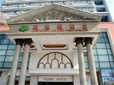 Vienna Hotel Foshan Jinyue