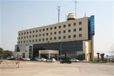 Airport Xiangyue Hotel