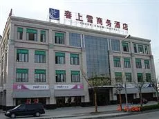 Shanghai Chun Shang Xue Business Hotel