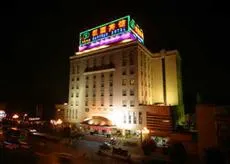 Xuzhou Hanyuan Hotel