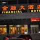 Financial Hotel