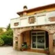 Palestrina-Valmontone B&B