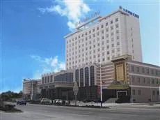 Longxing International Hotel