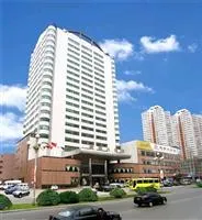 Century Plaza Qidu Hotel