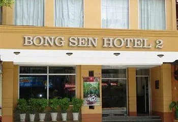 Bong Sen Hotel Annex Ho Chi Minh City