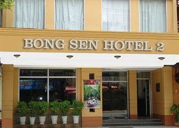 Bong Sen Hotel Annex Ho Chi Minh City