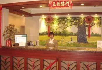 Green Tree Inn Jiangpu Hotel Shanghai